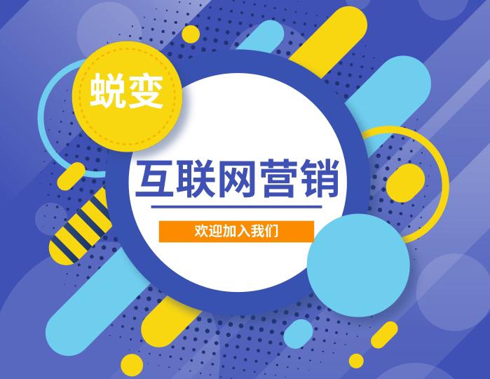 郑州网站优化