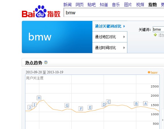 seofuwu1925021245436.jpg